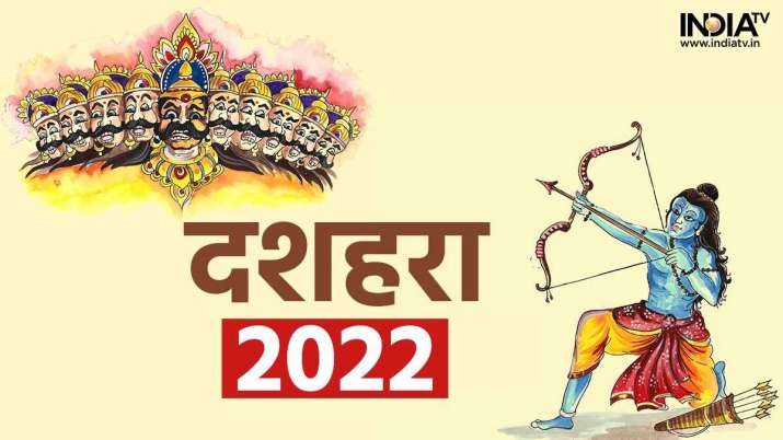 DUSHHERA HOLIDAYS 2022